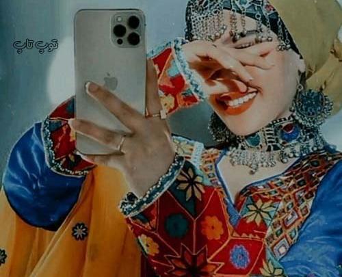 عکس دست عاشقانه دختر و پسر بلوچ