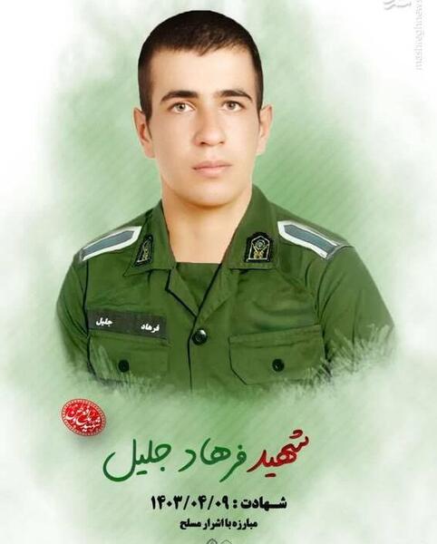 عکس دختر بلوچ سربازی
