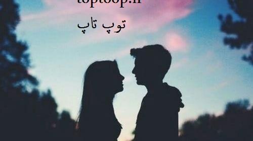 تعبیر خواب عکس معشوق در موبایل