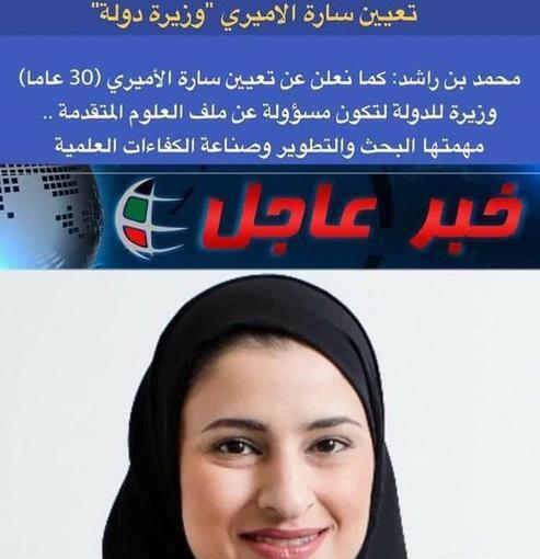 عکس دختر بلوچ پاکستانی