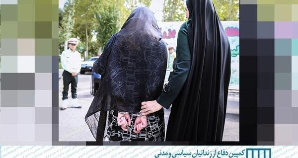 عکس دختر بلوچ ایرانشهری برای پروفایل