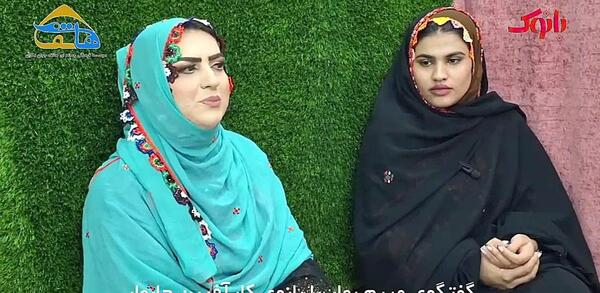 عکس دختر بلوچ ایرانشهری برای پروفایل
