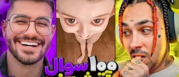 دانلود عکس پوریا پوتک
