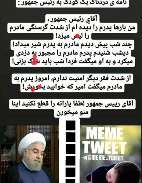 عکس سوتی های نامزدی نی نی سایت