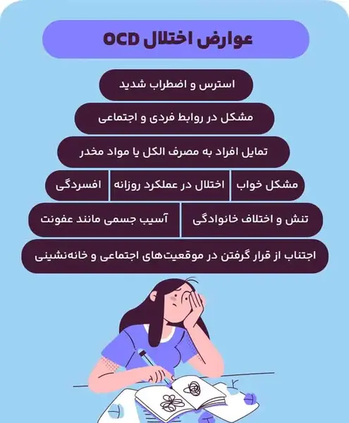 عکس وحشتناک ترین سوتی که دادین چی بود نی نی سایت