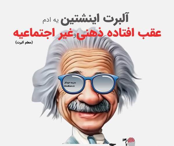 عکس سوتی جلوی معلم مرد نی نی سایت