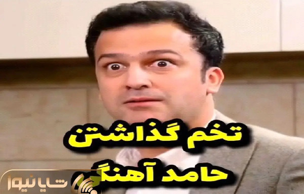 عکس خنده دار ترین سوتی دوران عقد نی نی سایت