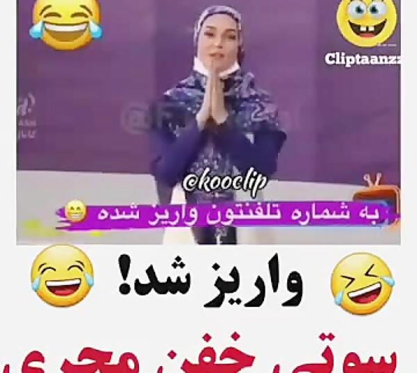 عکس سوتی های فامیلی نی نی سایت