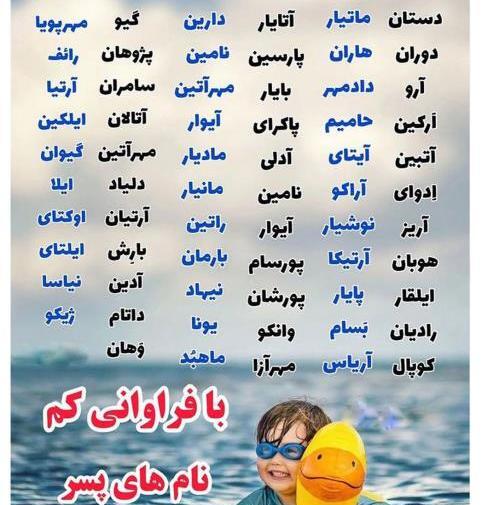 عکس سوتی های فامیلی نی نی سایت