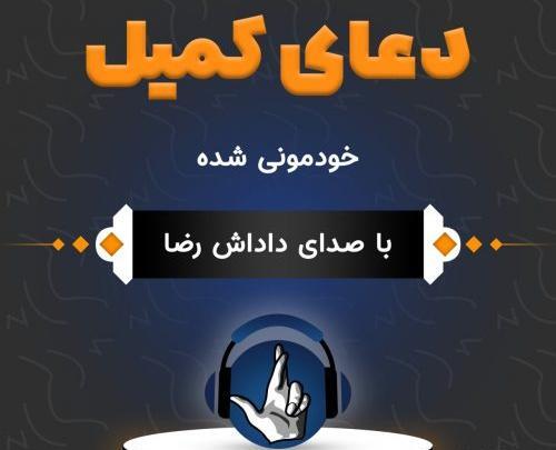 عکس سوتی جلو مادر شوهر نی نی سایت