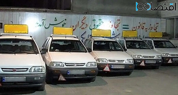 عکس سوتی های رانندگی نی نی سایت