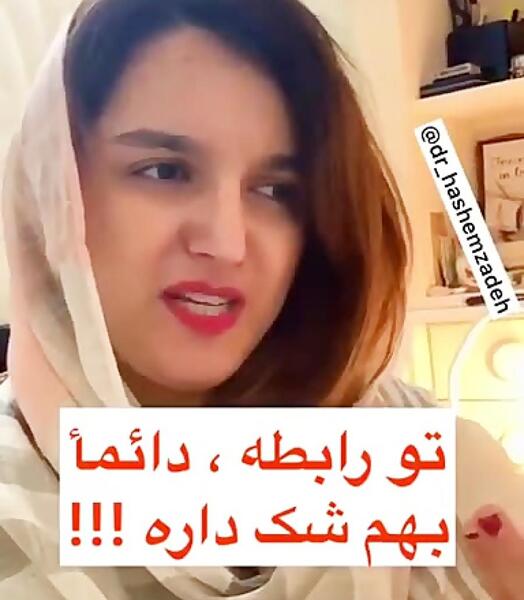 عکس سوتی جاری نی نی سایت