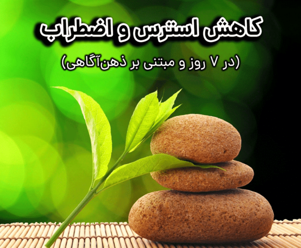 عکس سوتی های جاری نی نی سایت
