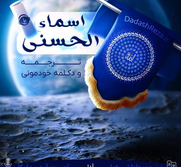 عکس سوتی های جاری نی نی سایت