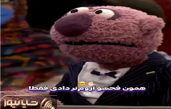 عکس سوتی جلوی پدر شوهر نی نی سایت