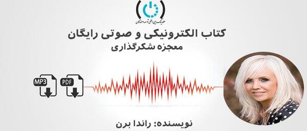عکس سوتی اولین روز دانشگاه نی نی سایت