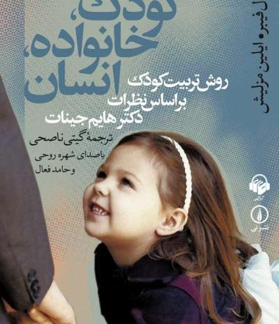 عکس سوتی اولین روز دانشگاه نی نی سایت