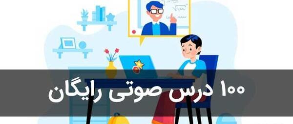 عکس سوتی اولین روز دانشگاه نی نی سایت