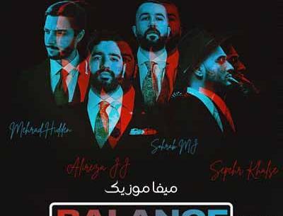 اهنگ خلسه عکس میزاری با لباسای مشکی تیره ریمیکس