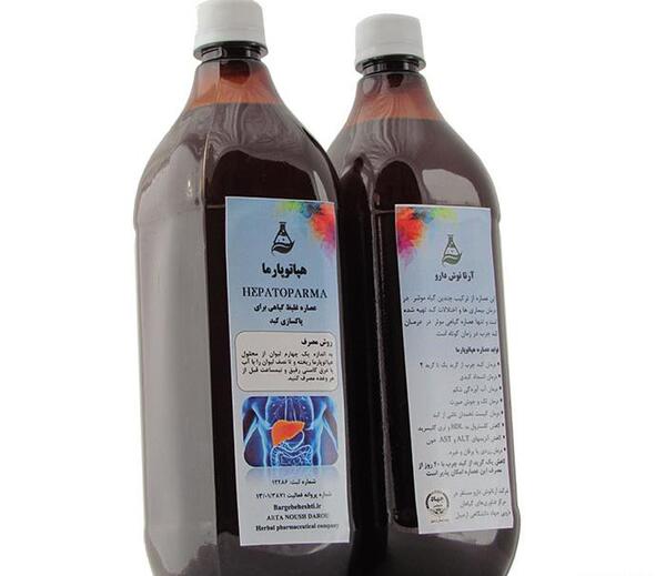 عکس فیبروم دفع شده در پریودی نی نی سایت