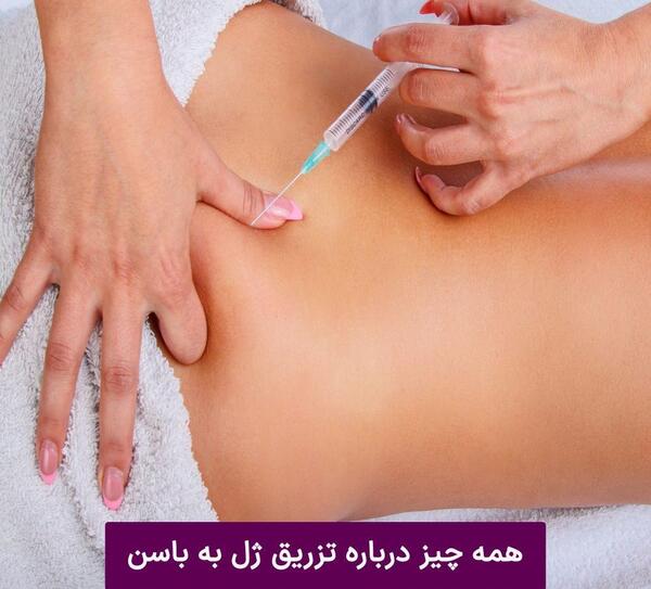 عکس باسنم بزرگ بشه نی نی سایت جدید ۱۴۰۱