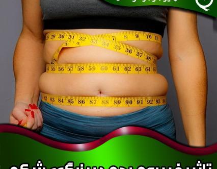 عکس باسنم بزرگ بشه نی نی سایت جدید ۱۴۰۱