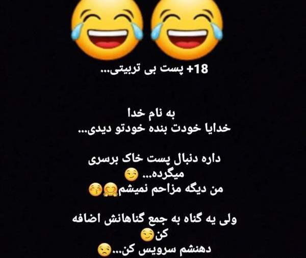 خآک برسري عکس اونجاتون نی نی سایت