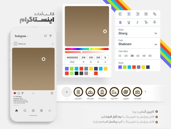 عکس برای هایلایت اینستا سگ