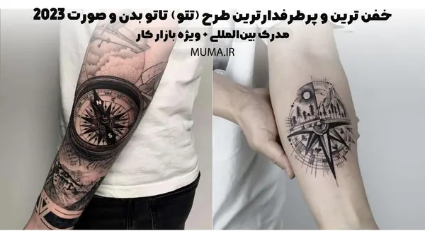 عکس تاتو نوشته رو پشت دست