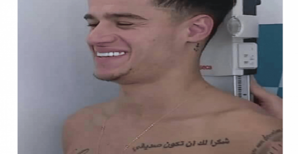 عکس ما معنى كلمة تاتو باللغة العربية