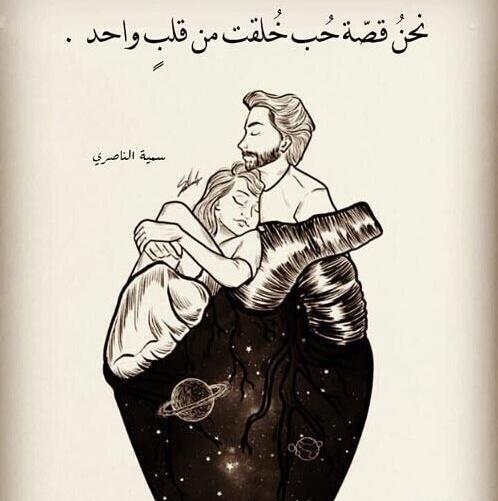 عکس تاتو نوشته عربی با معنی
