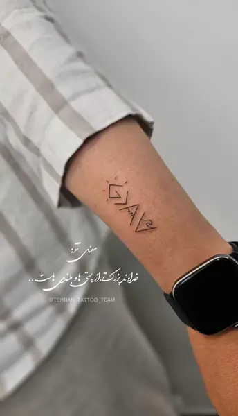 عکس متن تاتو عربی با معنی