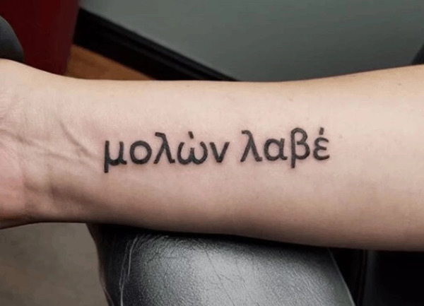 عکس تاتو روی دست متن مادر