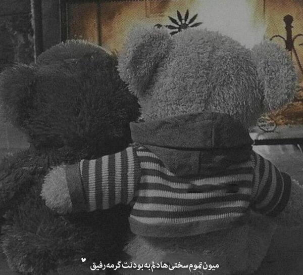 عکس پروفایل مود
