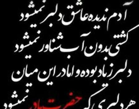 عکس طرح تاتو مادرم ثابت کرد پدریشو