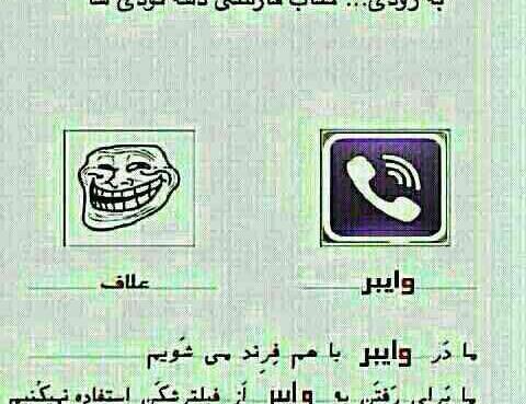 عکس پروفایل دهه نودیا