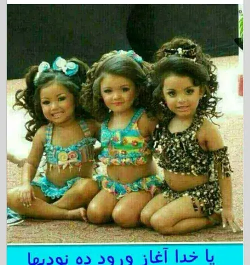 عکس پروفایل دهه نودیا