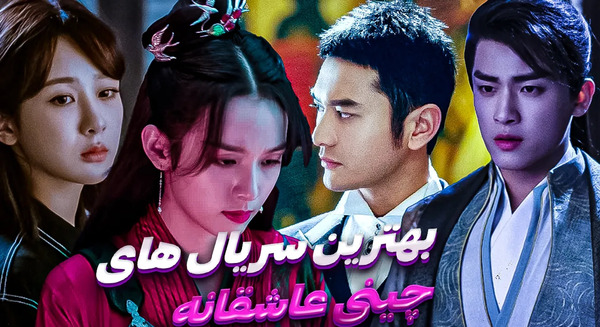 عکس کیوت دخترانه چینی