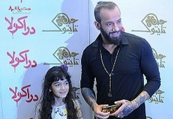 عکس تاتو اشک های مادرم حکم اعدام من است