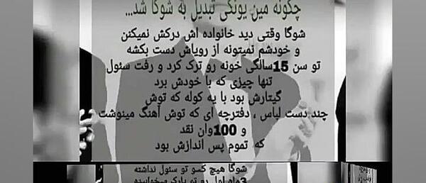 عکس خانواده مین یونگی