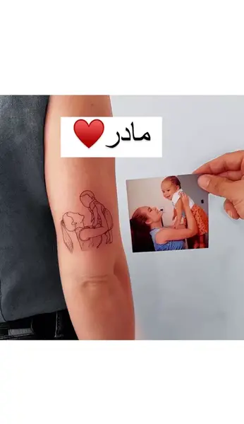 عکس مدل تاتو برای مادر