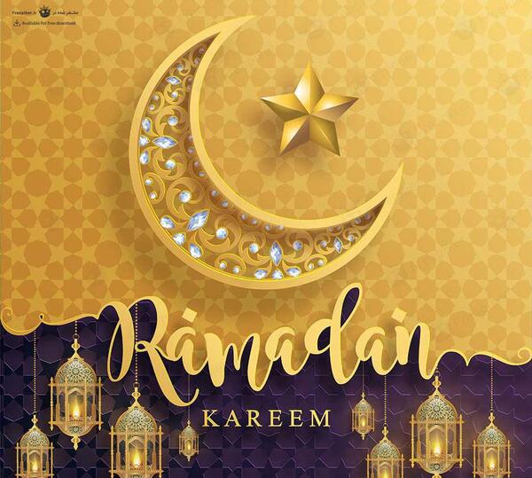 دانلود عکس های ماه مبارک رمضان