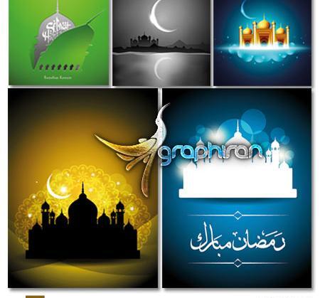 عکس های از ماه مبارک رمضان