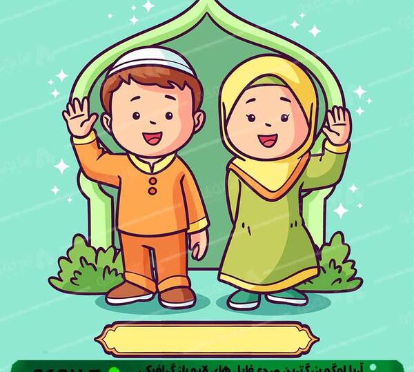 عکس ماه رمضان کودکان
