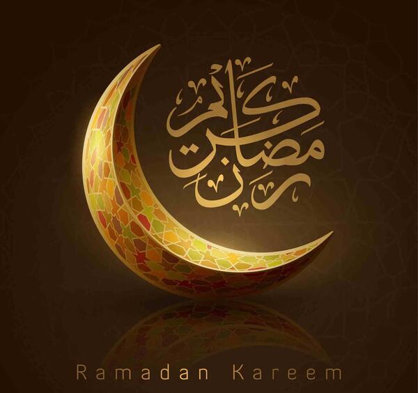 عکس نوشته تمام شدن ماه رمضان