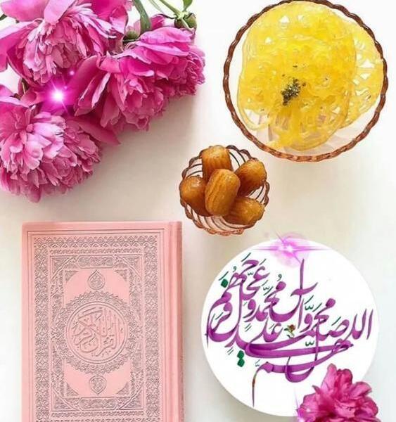 عکس نوشته ماه رمضان 1402