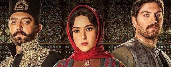 عکس های سیاوش در جیران