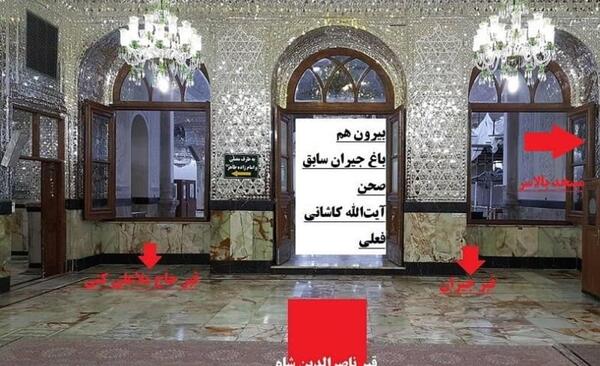 عکس عروسی ناصرالدین شاه و جیران
