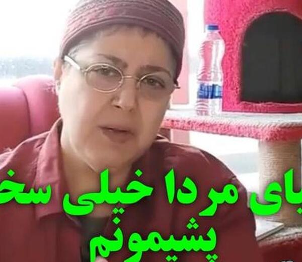 عکسهای جدید شهره لرستانی بعد از عمل