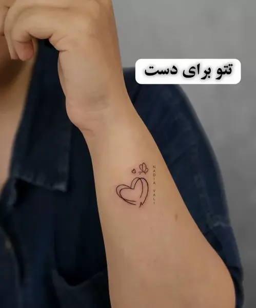 عکس تاتو مینیمال شیک